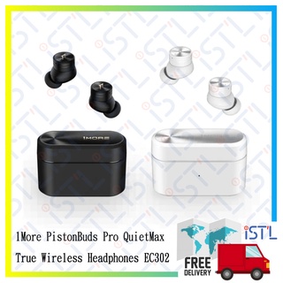 1More PistonBuds Pro QuietMax True Wireless Headphones EC302