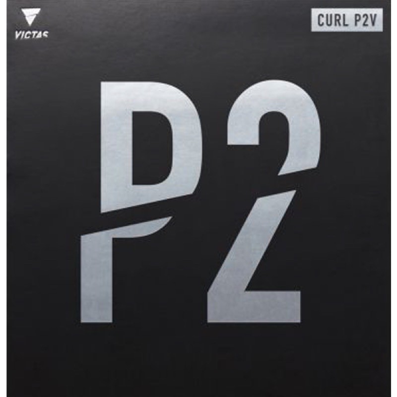 ยางปิงปอง Victas Curl P2V