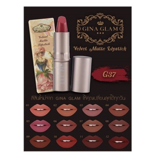 Lipstick Gina glam G37