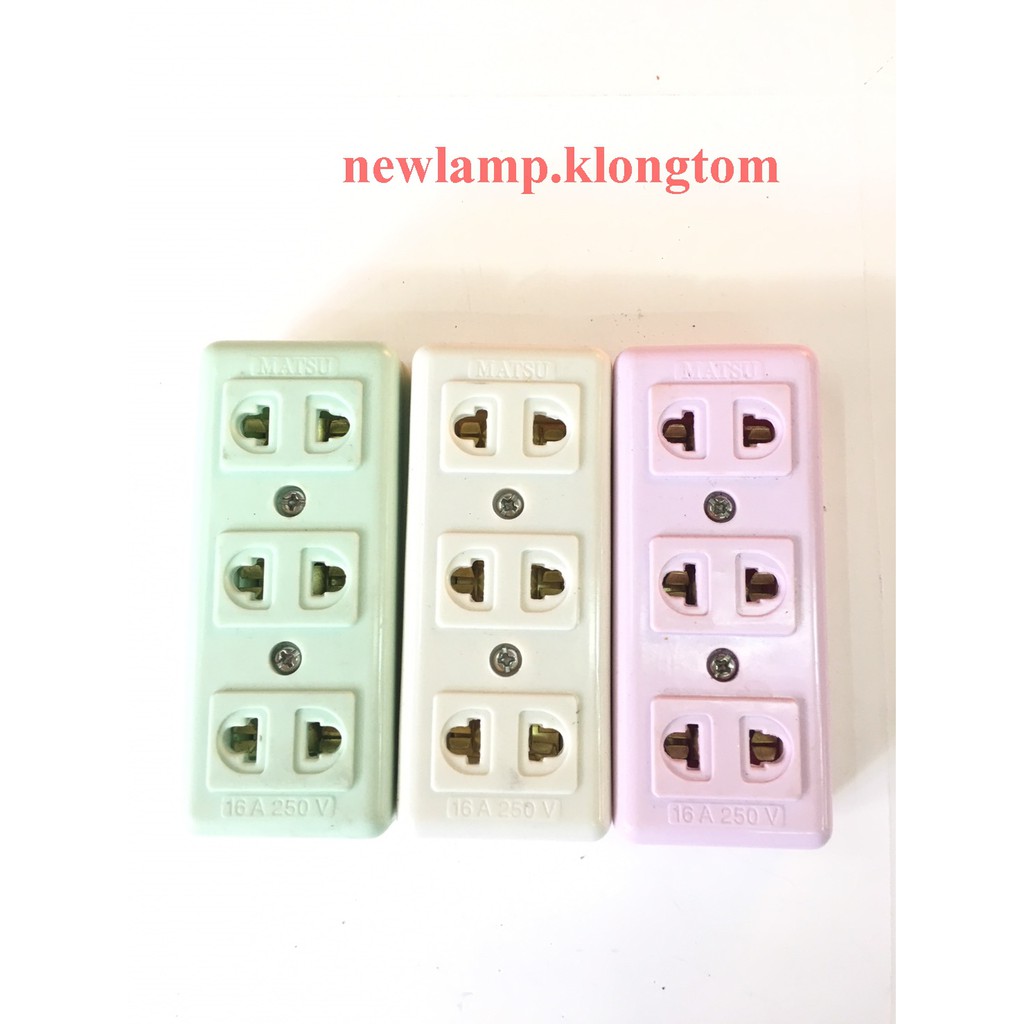 ปลั๊ก/เต้ารับ 3 ที่ ลอย NANAL16A 250V ทองเหลือง คละสี
