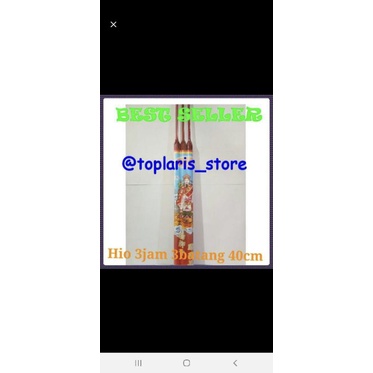 Hio 3 ชั่วโมง 3 บาร์ธรรมดา