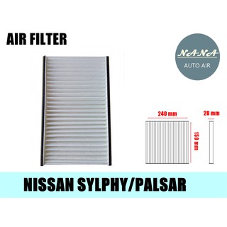 กรองแอร์ NISSAN SYLPHY / PALSAR,กรองอากาศ,FILLTER,ฟิลเตอร์,กรองแอร์รถยนต์