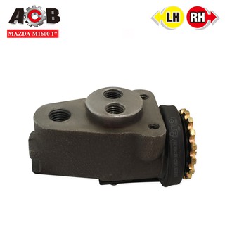 ACB กระบอกเบรคหน้า MAZDA M1600 1นิ้ว RH-LH ใส่ได้ทั้งข้างขวา-ซ้าย,ไม่มีหัวไล่ลม (510) 1ลูก