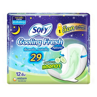 โซฟี คูลลิ่ง เฟรช เนเชอรัล สลิม ผ้าอนามัยแบบมีปีกสำหรับกลางคืน 29ซม. 12 ชิ้น ผ้าอนามัย Sofy Cooling Fresh Natural Slim 2