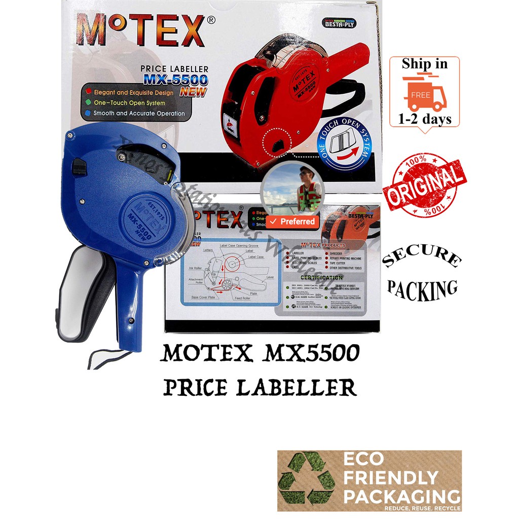 เครื่องติดฉลากราคา Motex MX5500