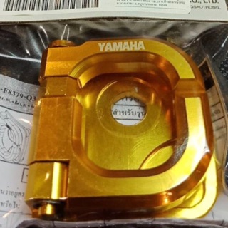 ขอเกี่ยว YamahA Qbix ใหม่