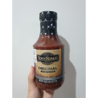 พร้อมส่ง !! Tony Roma Original Barbecue Sauce 510 g. โทนี่โรม่าส์ซอสสำหรับบาร์บีคิว 510 กรัม