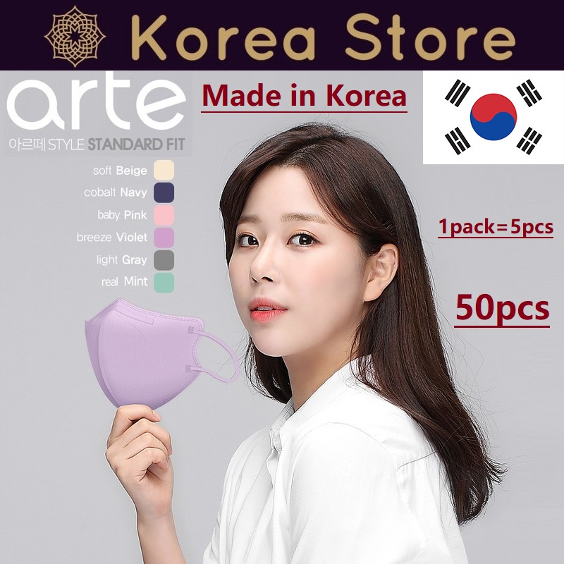 Made in Korea  arte style standard fit color mask 50pieces(5 in 1pack)