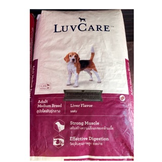 Dr.Luvcare สุนัขโตพันธุ์กลาง ขนาด 18โล