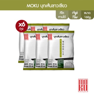 MOKU บุกเส้นเขียวขาว 160g x6 (FK0276) Konjac noodle white and green