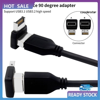 *SCDN* อะแดปเตอร์เมนบอร์ด Usb 3.1 Type-E 90 องศา ความแข็งแรงสูง สําหรับคอมพิวเตอร์