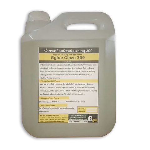 น้ำยาเคลือบเงากลู 309 (Gglu Glaze 309)