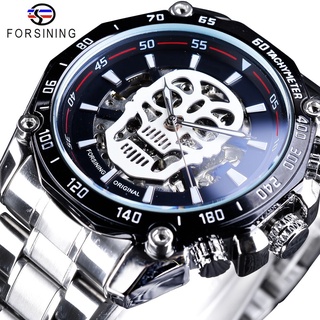 Forsining Silver Stainless Steel Men Luminous Skull Design Automatic Watches Top Brand Luxury Mechanical Skeleton Wrist