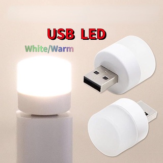 โคมไฟตั้งโต๊ะ LED ถนอมสายตา ขนาดเล็ก ชาร์จ USB สําหรับคอมพิวเตอร์