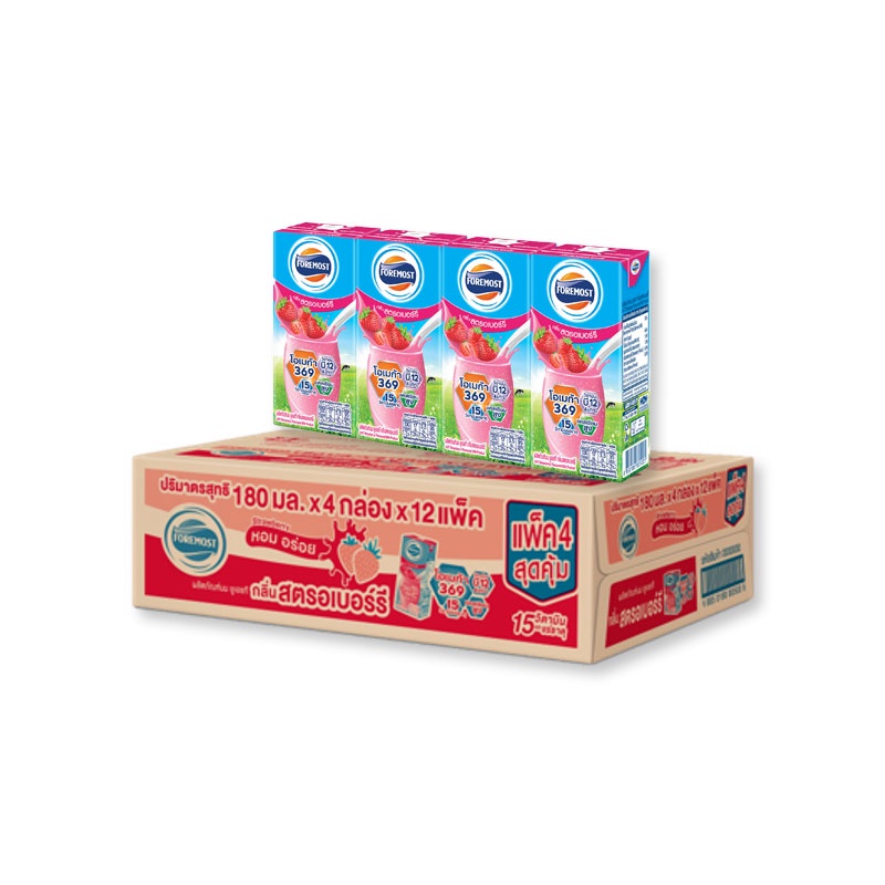 โฟร์โมสต์ นมยูเอชที รสสตรอว์เบอร์รี 180 มล. x 48 กล่อง Foremost UHT Milk Strawberry Flavor 180 ml x 48 boxes