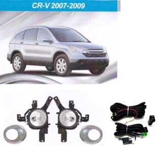 NEW PR ไฟตัดหมอก ไฟสปอร์ตไลท์ HONDA CRV ปี2007-2009