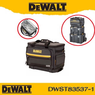 DEWALT DWST83537-1 กระเป๋าเก็บความเย็น