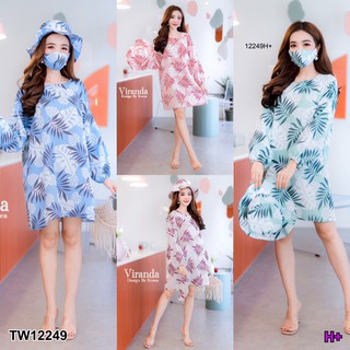 SS12249 Dress เดรสลายดอกแขนยาว+หมวก