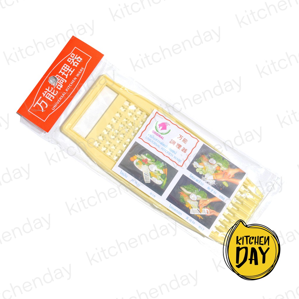 ที่ไสมันพลาสติก สีครีมไข่ไก่ ที่ไสมันสารพัดประโยชน์ ที่ไสแครอท มีดสไลด์กล้วยฉาบ มีดสไลด์มัน