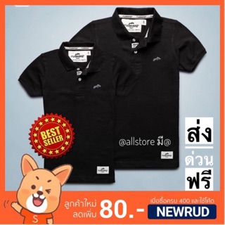 rudedog® รุ่น แชมป์เปียนส์ ใส่โค้ด NEWRUD ลด 80.-