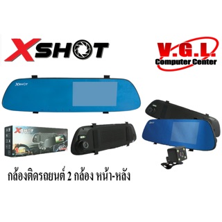 กล้องติดรถยนต์ X SHOT ARGON