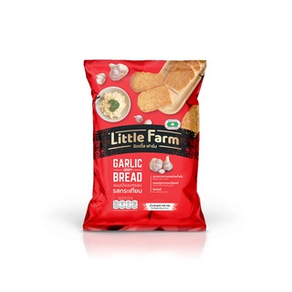 ขนมปังกระเทียม ลิตเติลฟาร์ม / Little Farm Garlic Bread 90 G