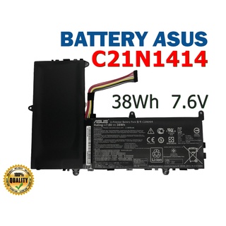 ASUS แบตเตอรี่ C21N1414 ของแท้ (สำหรับ EeeBook X205 X205T X205TA Series) ASUS Battery Notebook แบตเตอรี่โน๊ตบุ๊ค อัสซุส