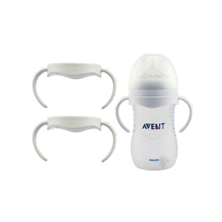 Philips Avent แขนจับขวดนม รุ่น Natural (ไม่สามารถผสม A&B ได้)