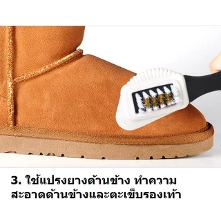 แปรงทําความสะอาดรองเท้าหนังนิ่ม รองเท้าหนังกลับ แบบ 4 อิน 1 EYKOSI ช่วยทำความสะอาดหนังกลับให้สะอาด