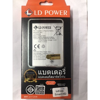 LD POWER แบตเตอรี่ | Infinix Smart HD 2021 | BL-49IX | 1ICP6/64/86 | Battery