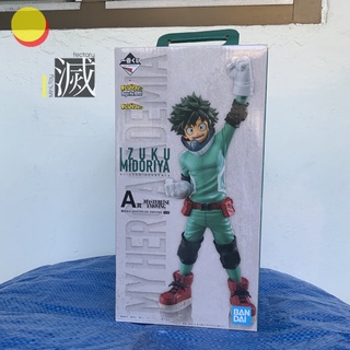 แท้💯 ✨✨ My Hero Academia - Ichiban Kuji Begin the HERO!- Izuku Midoriya(Prize A)✨✨