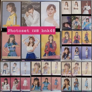 เนย bnk48 | noey bnk48 | photoset โฟโต้เซ็ต | แอคพิเศษ ปก คอมพ์ | กีฬาสี เลือกตั้ง คิมิวะ เฟสติวัล บิกินเนอร์ 77 HT HR