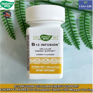 วิตามินบี12 รสเชอร์รี่ แบบเม็ดเคี้ยว B12 Infusion Cherry 1,000 mcg 30 Chewable Tablets - Natures Way B12 B-12