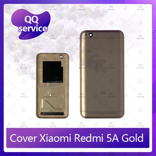 Cover Xiaomi Redmi 5A อะไหล่ฝาหลัง หลังเครื่อง Cover อะไหล่มือถือ คุณภาพดี QQ service