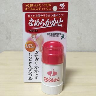 ครีมทาเท้าแตก ชนิดโรลออน  ครีมบำรุงเท้าหยาบ แห้งกร้านKobayashi NAMERAKA KAKATO Moisturizing Heel Care Stick 30g.พร้อมส่ง