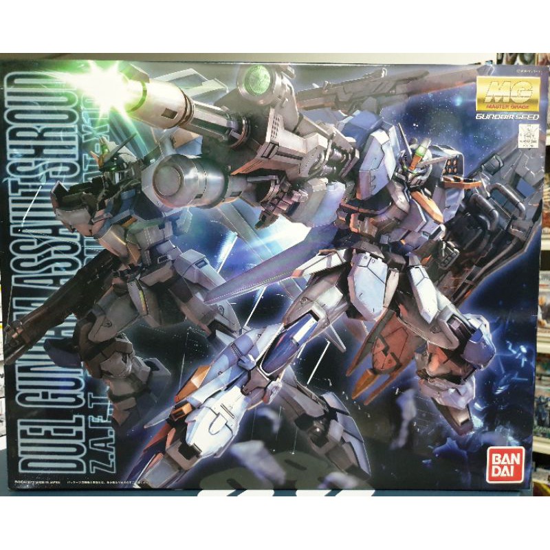 BANDAI MG 1/100 DUEL GUNDAM ASSAULTSHROUD
