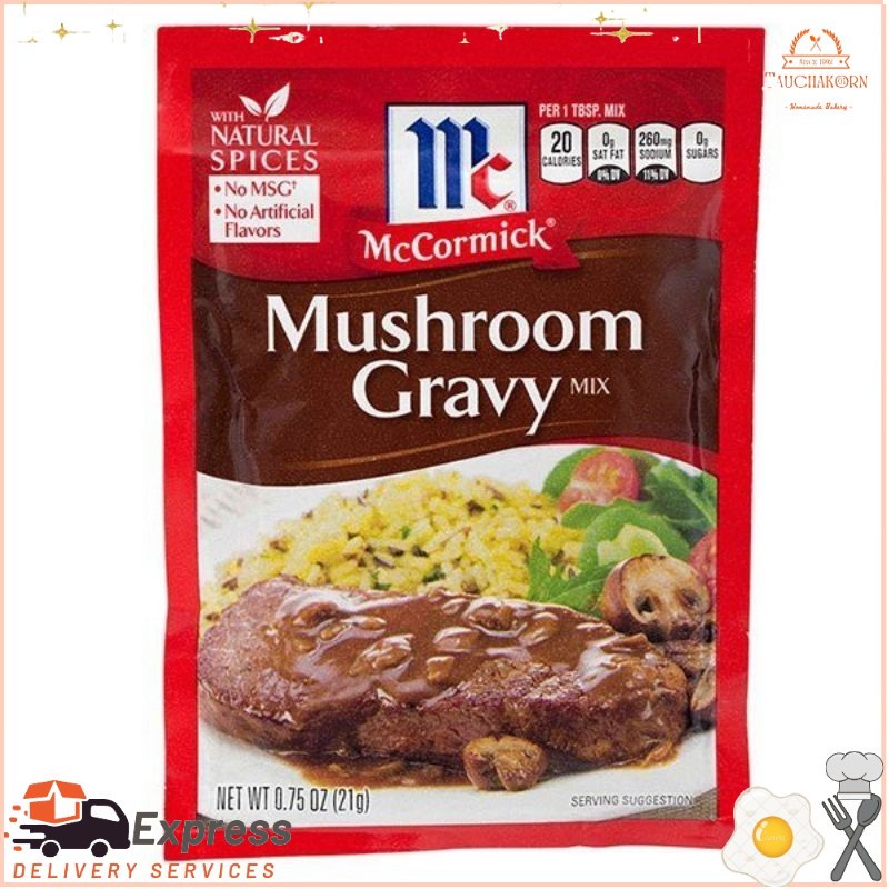 แม็คคอร์มิค ซอสเกรวี่ชนิดผง รสเห็ด 24 กรัม ( แพค x 6)McCormick Gravy Sauce Powder Mushroom Flavor 24 g. ( Pack x 6)