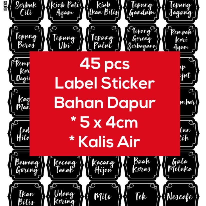 สติ๊กเกอร์ LABEL DAPUR สติ๊กเกอร์ Balang Dapur Cantik