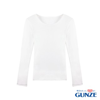 GUNZE เสื้อยืด แขนยาว คอกลม  รุ่น NH1423 (NH2303) สีขาว