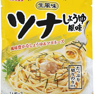 S&amp;B วาฟุ สปาเก็ตตี้ ซอส ทูน่าโชยุ (ซอสสปาเก็ตตี้ผสมเนื้อปลาทูน่า) WAFU SPAGHETTI TUNA SHOYU.