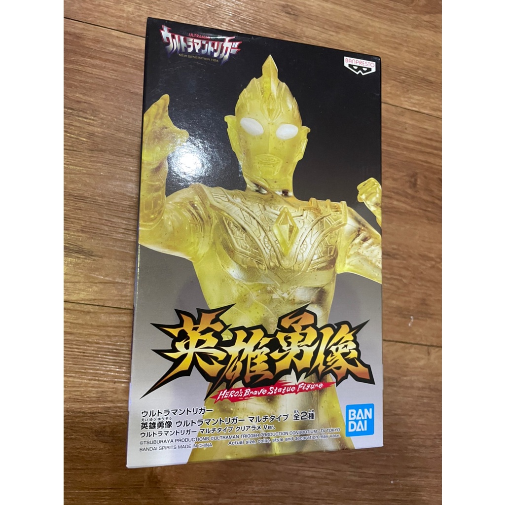 ultraman hero's brave statue figure bandai มือ1