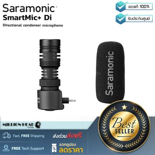 Saramonic : SmartMic+ Di by Millionhead (ไมค์รูปแบบ Shot gun น้ำหนักเบาและกะทัดรัด สำหรับ iOS และ IpadOS)