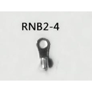 หางปลากลมเปลือย รุ่น RNB 2-4 ( 100 pcs )