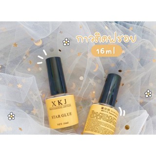 กาวติดฟรอย XKJ กาวติดเล็บ กาวติดจิวเวอรี่ 16ml