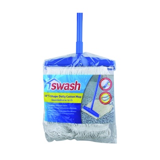 SWASH ม็อบหนีบ SW-68446 ฟ้า/ขาว