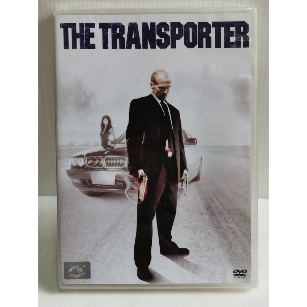 DVD : The Transporter (2001) ขนระห่ำไปบี้นรก " Jason Statham, Shu Qi "