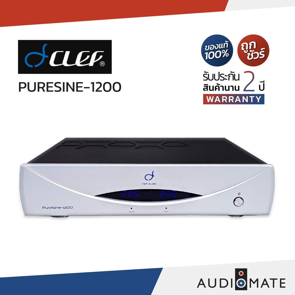 CLEF Puresine-1200 / เครื่องกรองไฟ กันไฟกระชาก / รับประกัน 2 ปี โดย Clef Audio / AUDIOMATE