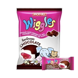 Wiggle วิงเกิลส์ มาร์ชเเมลโลว์เคลือบสอดไส้