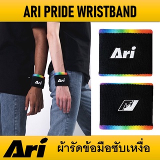 ผ้ารัดข้อมือซับเหงื่อ ARI PRIDE WRISTBAND ของแท้