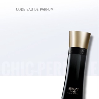 น้ำหอม​แท้​❤️ ARMANI CODE EAU DE PARFUM  60ML